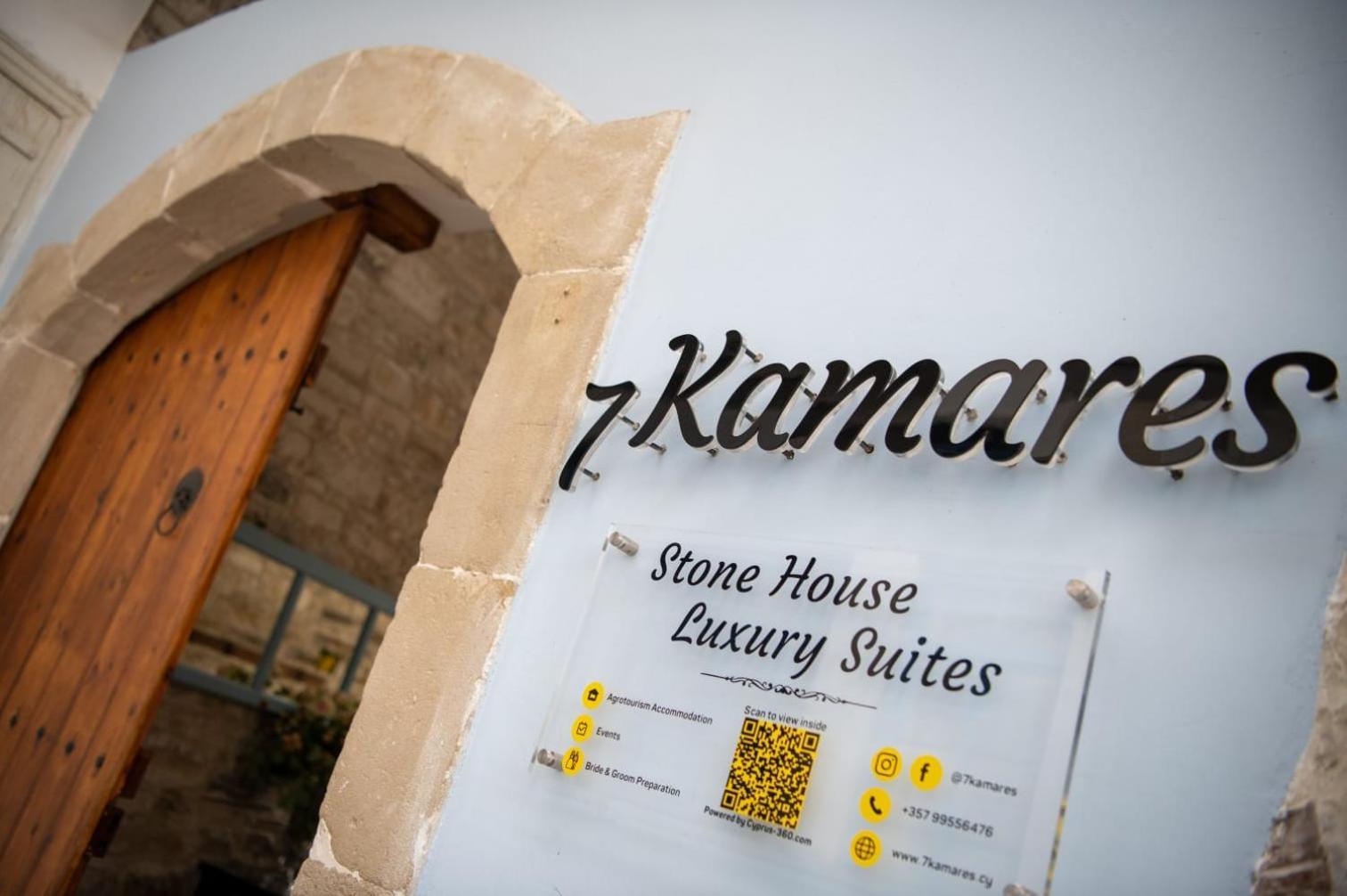 7Kamares Casa de hóspedes Pano Lefkara Exterior foto